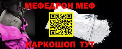 MDMA Premium VHQ Кунгур