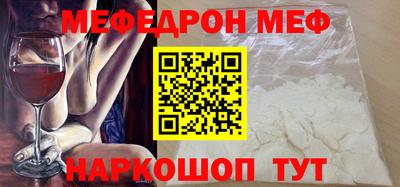 круглые Кулебаки