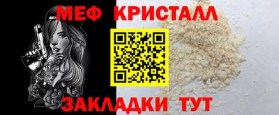 круглые Кулебаки