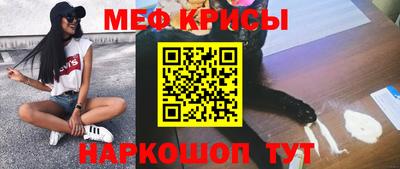 MDMA Premium VHQ Кунгур
