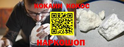 круглые Кулебаки