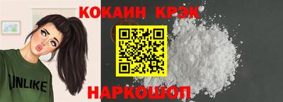 круглые Кулебаки