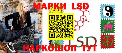 кокаин Кумертау
