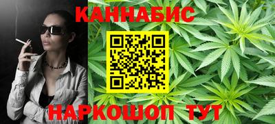 MDMA Premium VHQ Кунгур