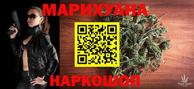 MDMA Premium VHQ Кунгур