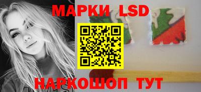 кокаин Кумертау
