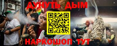MDMA Premium VHQ Кунгур
