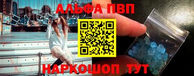 MDMA Premium VHQ Кунгур