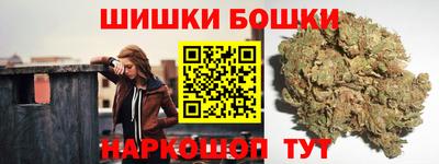 кокаин Кумертау