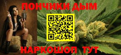 круглые Кулебаки