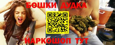 круглые Кулебаки