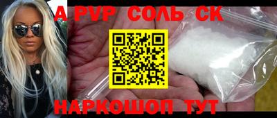 круглые Кулебаки