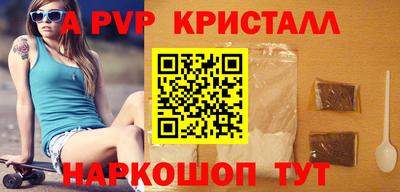 MDMA Premium VHQ Кунгур