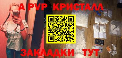 круглые Кулебаки