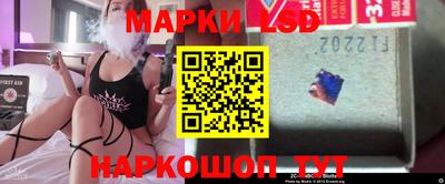 кокаин Кумертау
