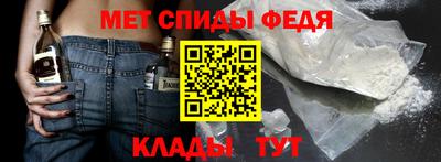 кокаин Кумертау