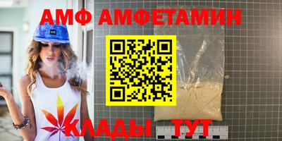 MDMA Premium VHQ Кунгур