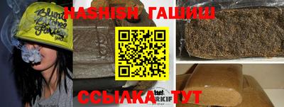 круглые Кулебаки