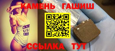 MDMA Premium VHQ Кунгур