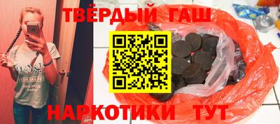 MDMA Premium VHQ Кунгур