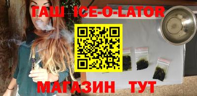круглые Кулебаки