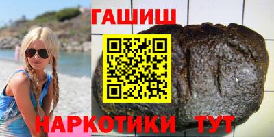 MDMA Premium VHQ Кунгур