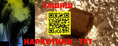 круглые Кулебаки