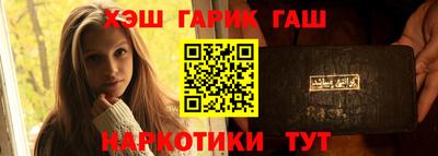круглые Кулебаки