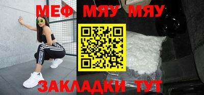 круглые Кулебаки