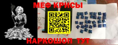 MDMA Premium VHQ Кунгур